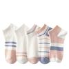 Women's Cute Summer Mid-Calf Breathable Cotton Socks - Versatile and Casual