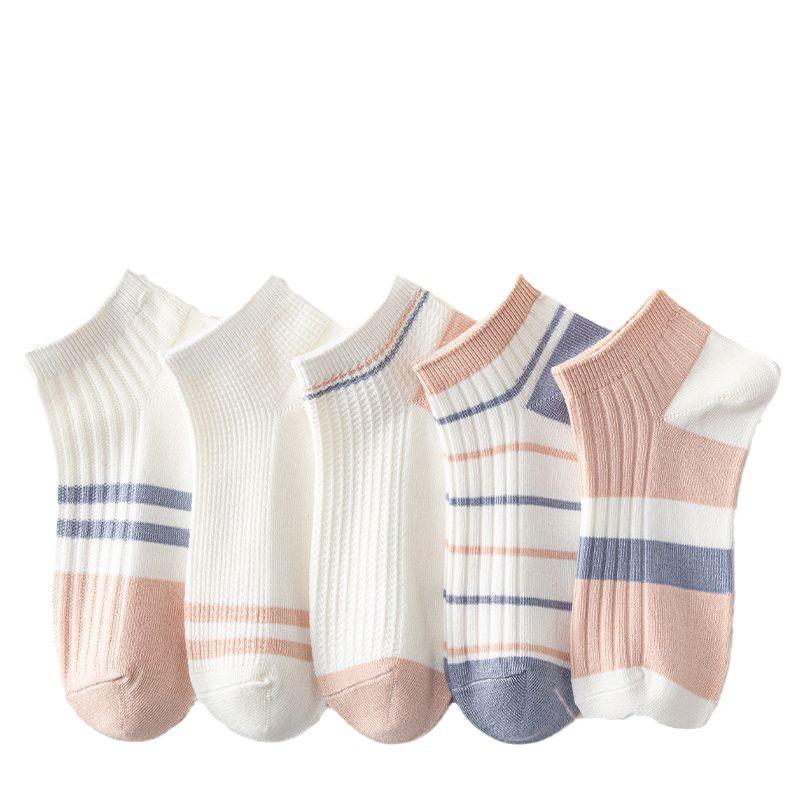 Women's Cute Summer Mid-Calf Breathable Cotton Socks - Versatile and Casual