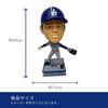[Limited To 300] FOCO Yoshinobu Yamamoto Pitching Bobblehead, Official MLB Merchandise, Visitor's Uniform, Limited Edition Figure-Style LA Dodgers