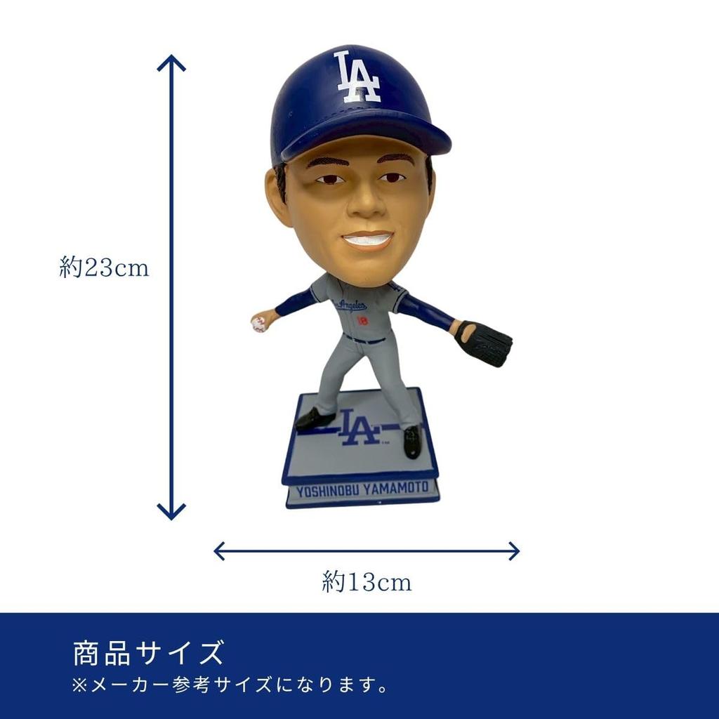 [Limited To 300] FOCO Yoshinobu Yamamoto Pitching Bobblehead, Official MLB Merchandise, Visitor's Uniform, Limited Edition Figure-Style LA Dodgers