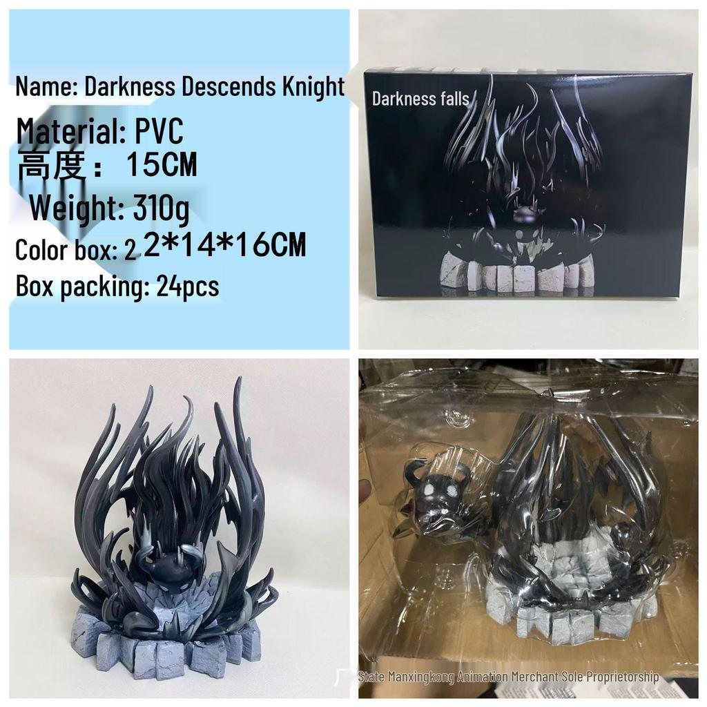 Hollow Knight Street Lamp Battle Version Figure Ornament