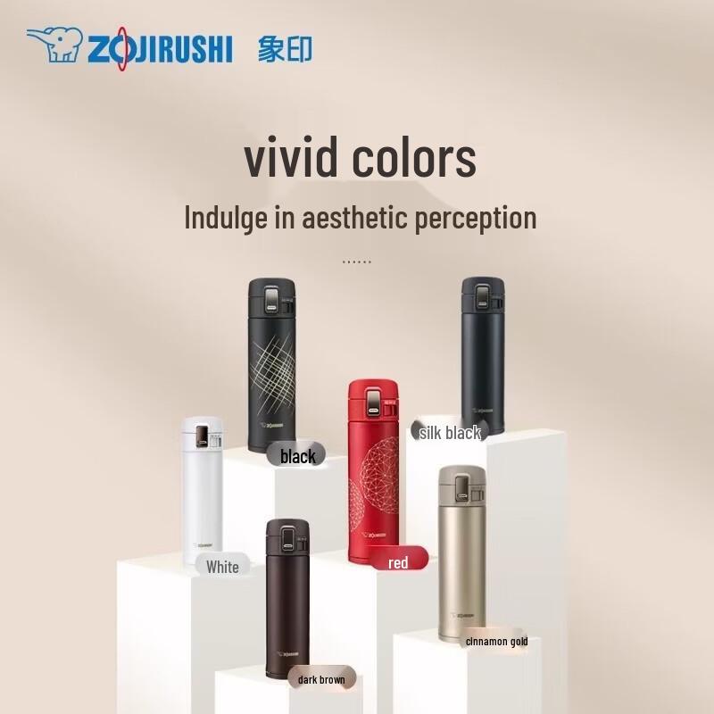 ZO JIRUSHI 360ml Vacuum Insulated Stainless Steel Mug