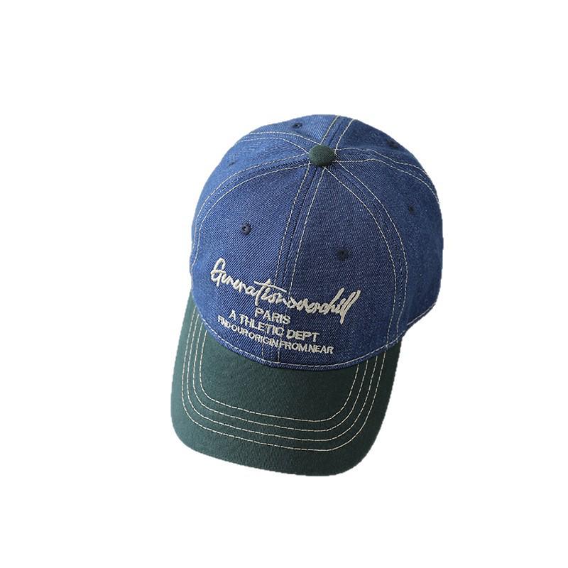 Retro-Jeans-Baseballkappe für Kinder - Modischer Sonnenschutz für Frühling & Herbst