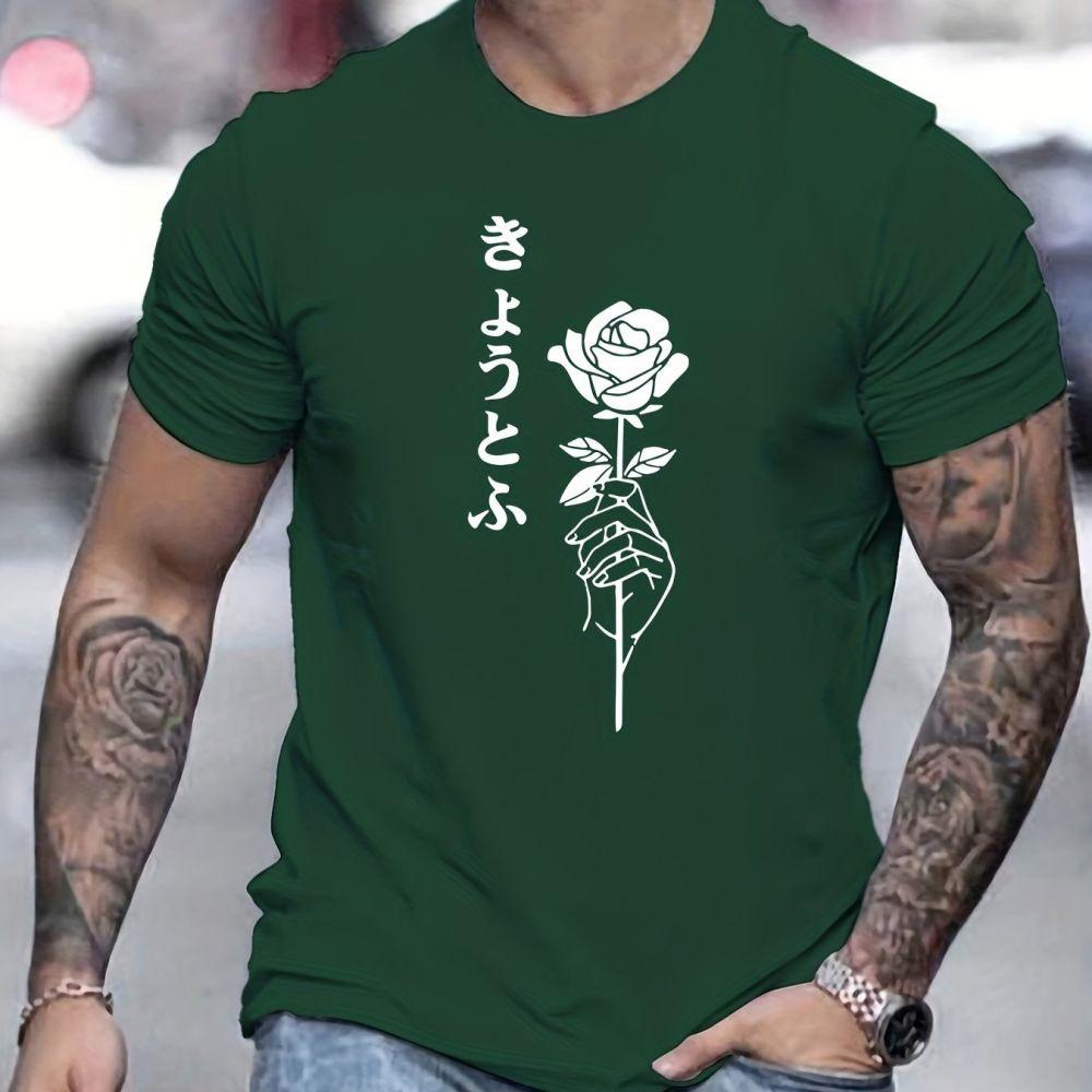 2024 New Men's T-Shirts Short Sleeves Tops Floral T-Shirts Oversized O-Neck Pullover Casual Boys Tshirt Street For Men Shirt Tee