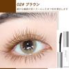 HESBUTY Natural Washes Off with Hot Curling Mascara with Serum for Eyelash Translucent Makeup Mascara, Brown, Long-Curling Formula, Water, Care,