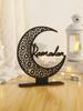 Eid Mubarak Wooden Moon Ornaments Black Ramadan Kareem muslim decor Happy Ramadan Table decorations Islamic Festival Decoration