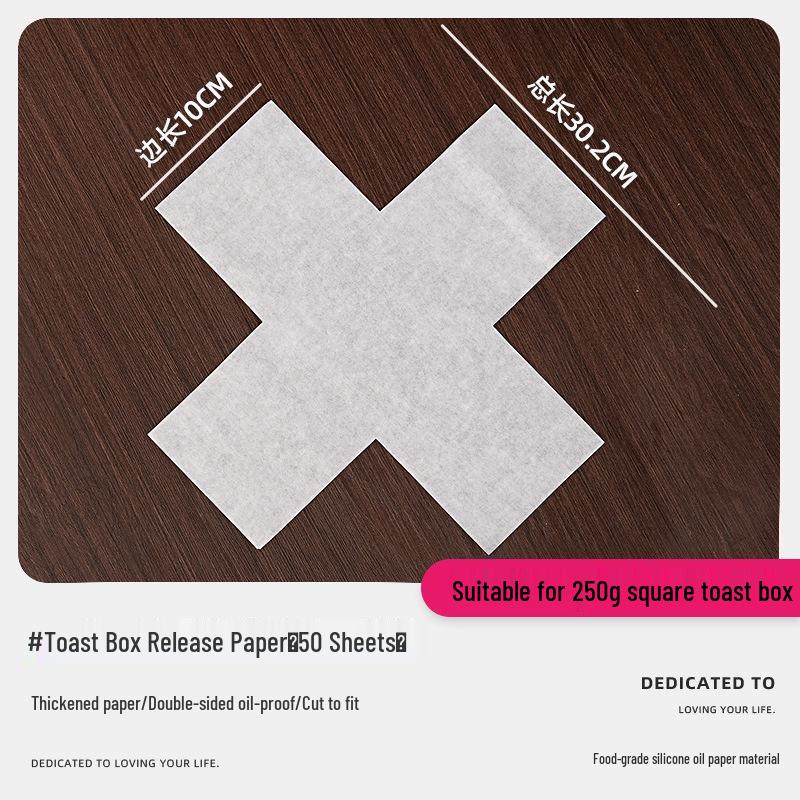 

450 г Форма для тостов из антипригарного алюминиевого сплава с крышкой - Гофрированная форма для выпечки хлеба из углеродистой стали