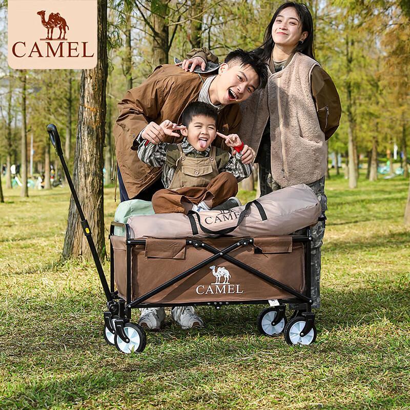 CAMEL Outdoor Folding Utility Cart One Size