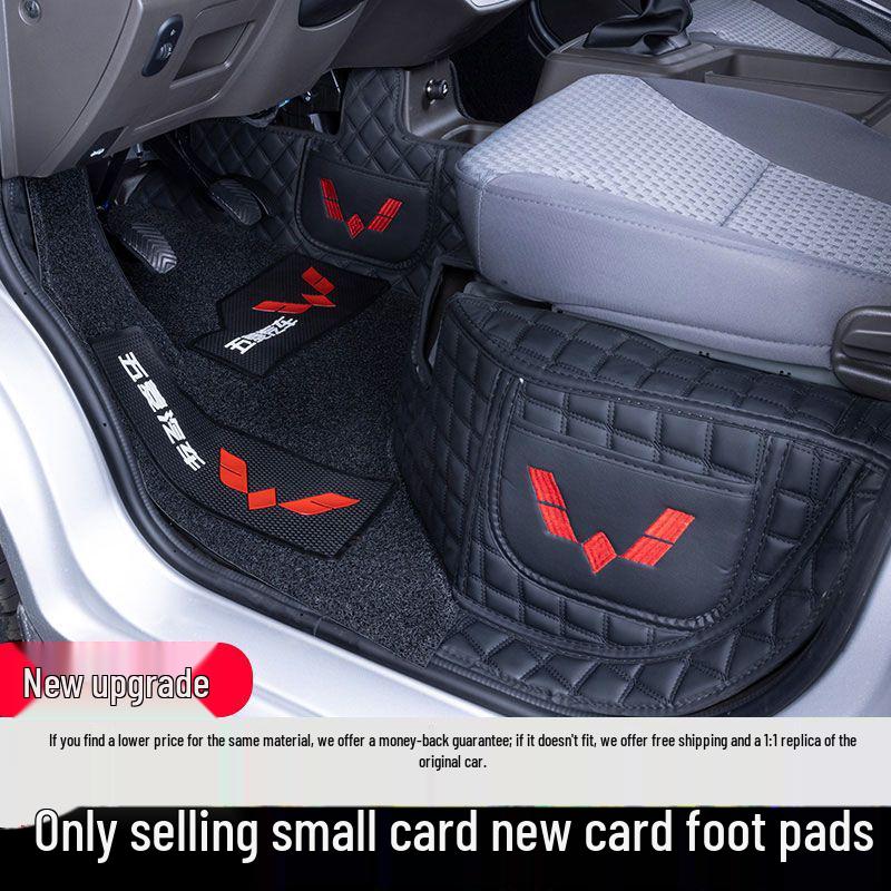 Custom-Fit Floor Mats for Wuling Rongguang Trucks: Fully Enclosed, Double or Single Row, Ideal for Small Trucks and Cargo Vans, Rear Seat Compatible.