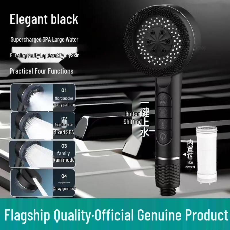 Cross-border Shower Head Set with Powerful Booster and Piano Button Filter