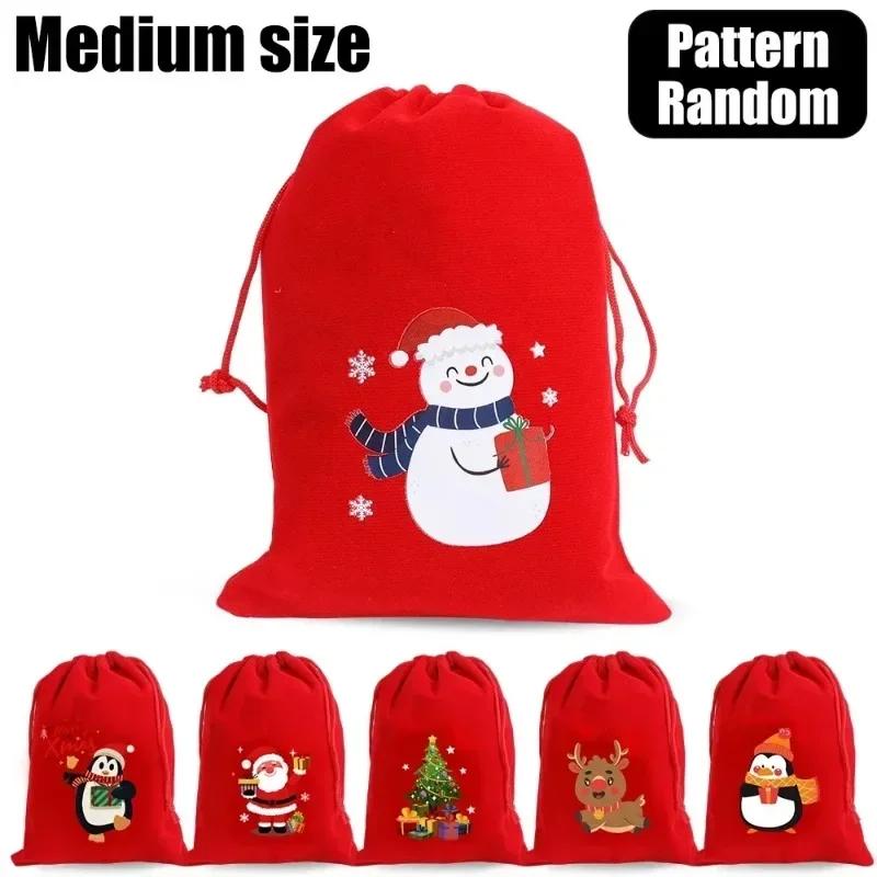 1/20PCS Red Christmas Velvet Bags Santa Candy Snack Drawstring Pouch Wrapping Bag for New Year Party Decor Packaging Storage Bag