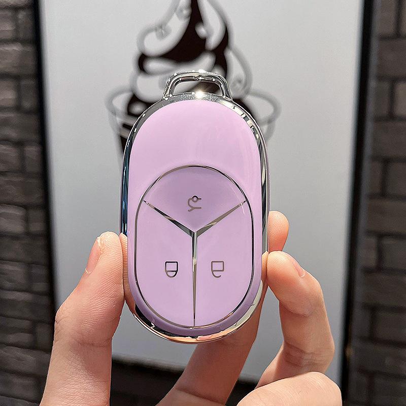 

Подходит для защиты ключей Weilaies6Car. WeilaiCStyle-Intelligence