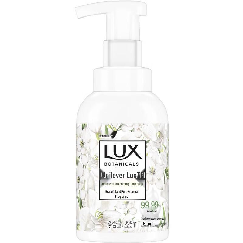 Lux Antibacterial Foaming Hand Soap