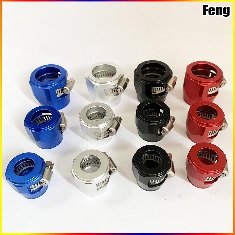 2PCS Metal Car End Oil Fuel Hose Clamp  AN4 AN6 AN8 AN10 AN12 End Fuel Pipe Clip Oil Water Tube Hose Fittings Auto Parts Refit
