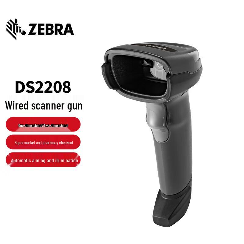

Zebra DS2208/DS2278 1D/2D Barcode Scanner