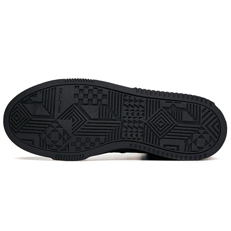 New Anta Life Collection Mid Top Skateboard Shoes Men's Black 912138011-5