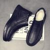 Herren Winter Echtleder Wollfutter Freizeitschuhe mit Samtverdickung