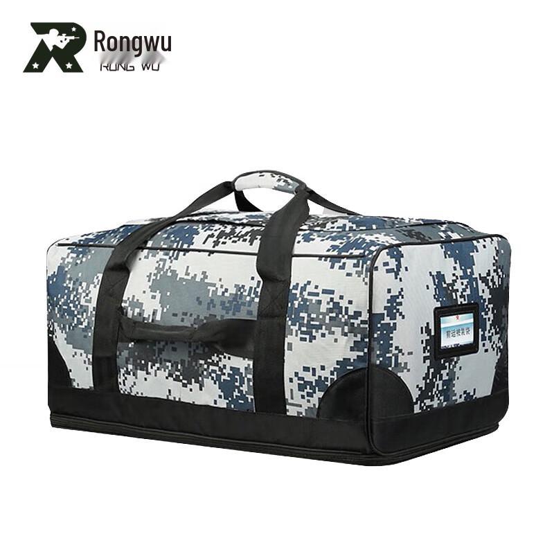 Rongwu Tactical Urban Camouflage Duffel Bag