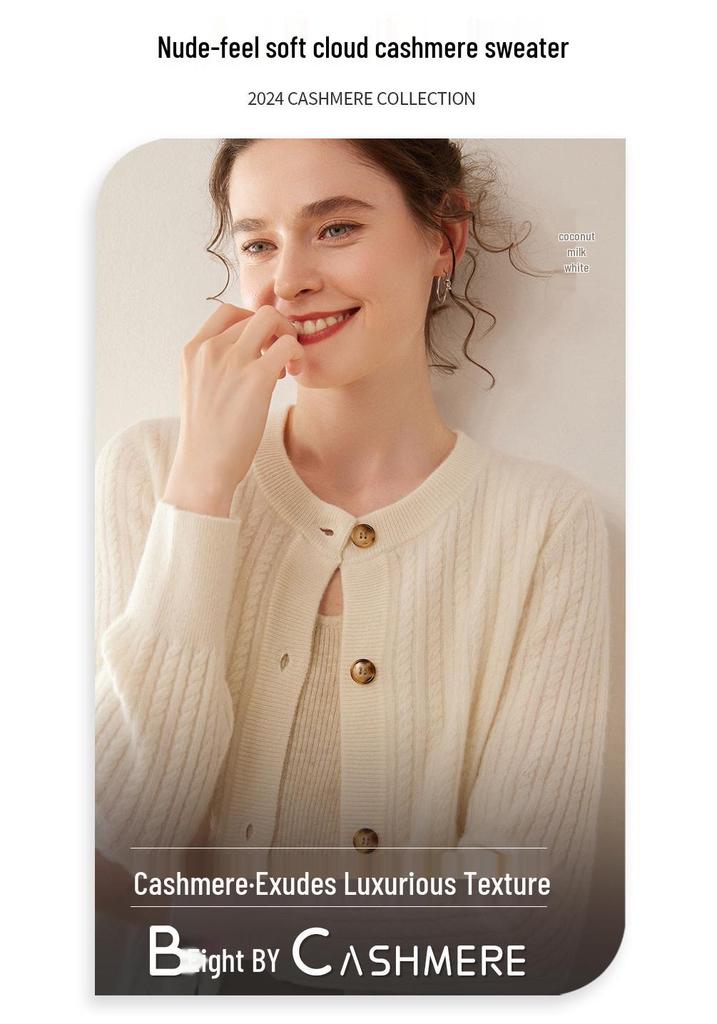 Women's Cashmere Round Neck Cable Knit Button-Up Cardigan - Autumn/Winter 2025 Korean Loose Slimming Style