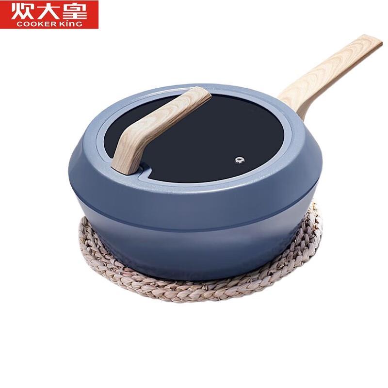 

COOKER KING B50359 30cm Non-stick Wok