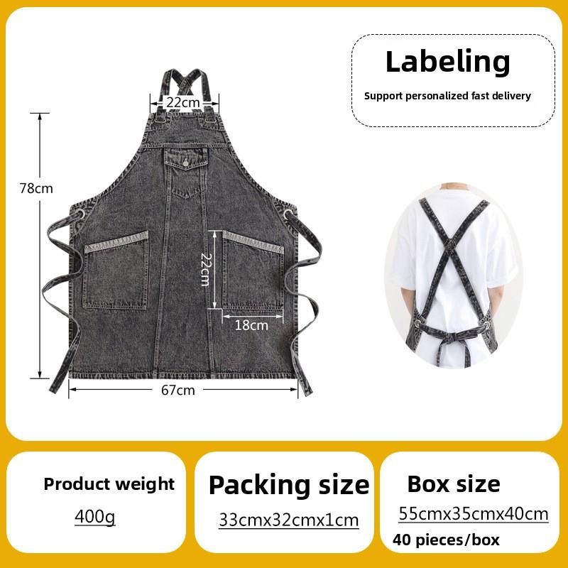 Fashionable Washed Denim Apron, New Waist Hugging Coffee Milk Tea Flower Shop Work Clothes, Dirt Resistant and Waterproof Apron,