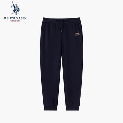 Pantolon – Eşofman Altları ve Taytlar