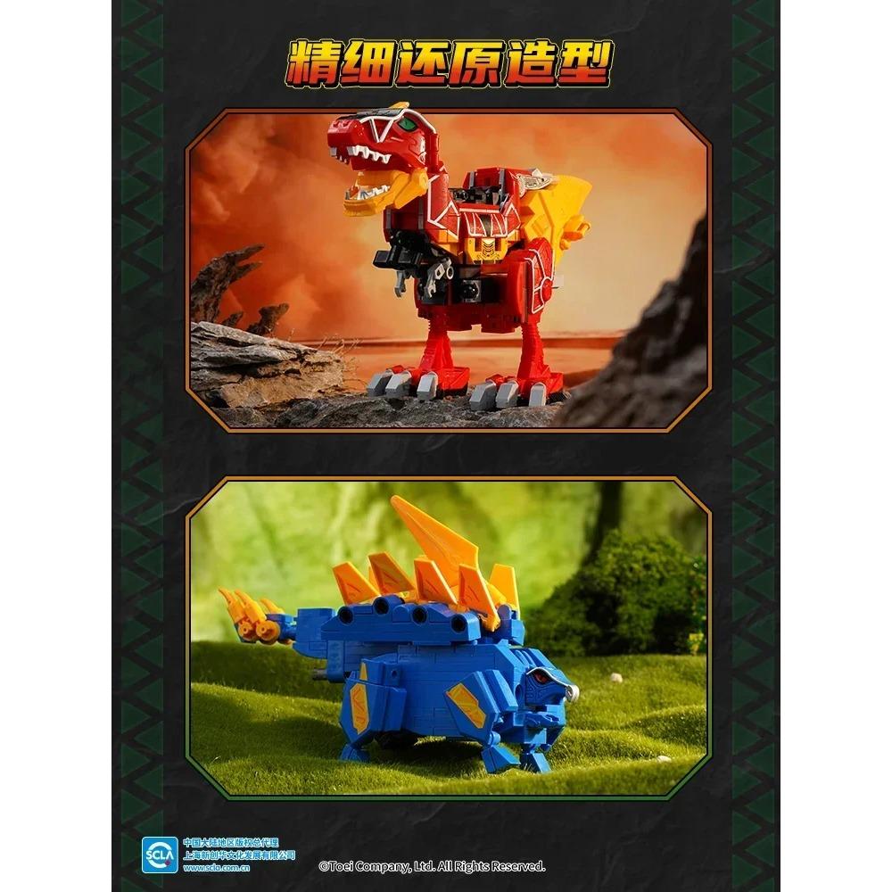 Keeppley Super Sentai Building Blocks 3 IN 1 Zyuden Sentai Kyoryuger Desktop Decoration Puzzle Assembling Model Toy Gift for Boy