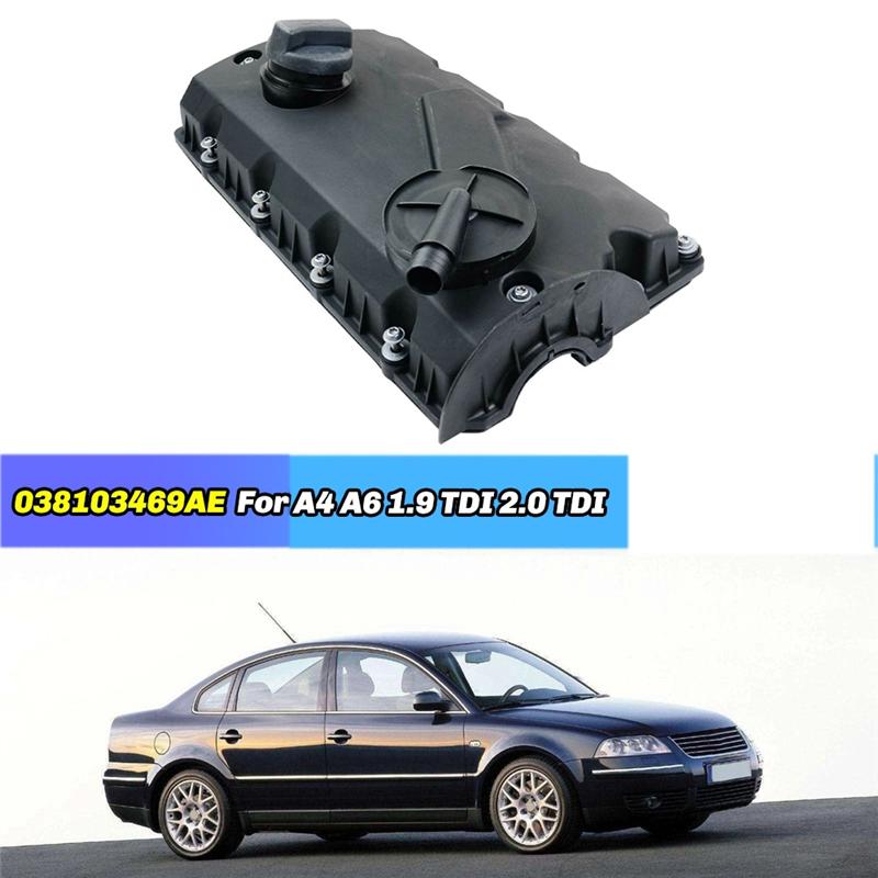 AUTO Durable Engine Valve Cover 038103469AE With Gasket For VW Passat,  A4, A6 1.9 TDI 2.0 TDI Models;
