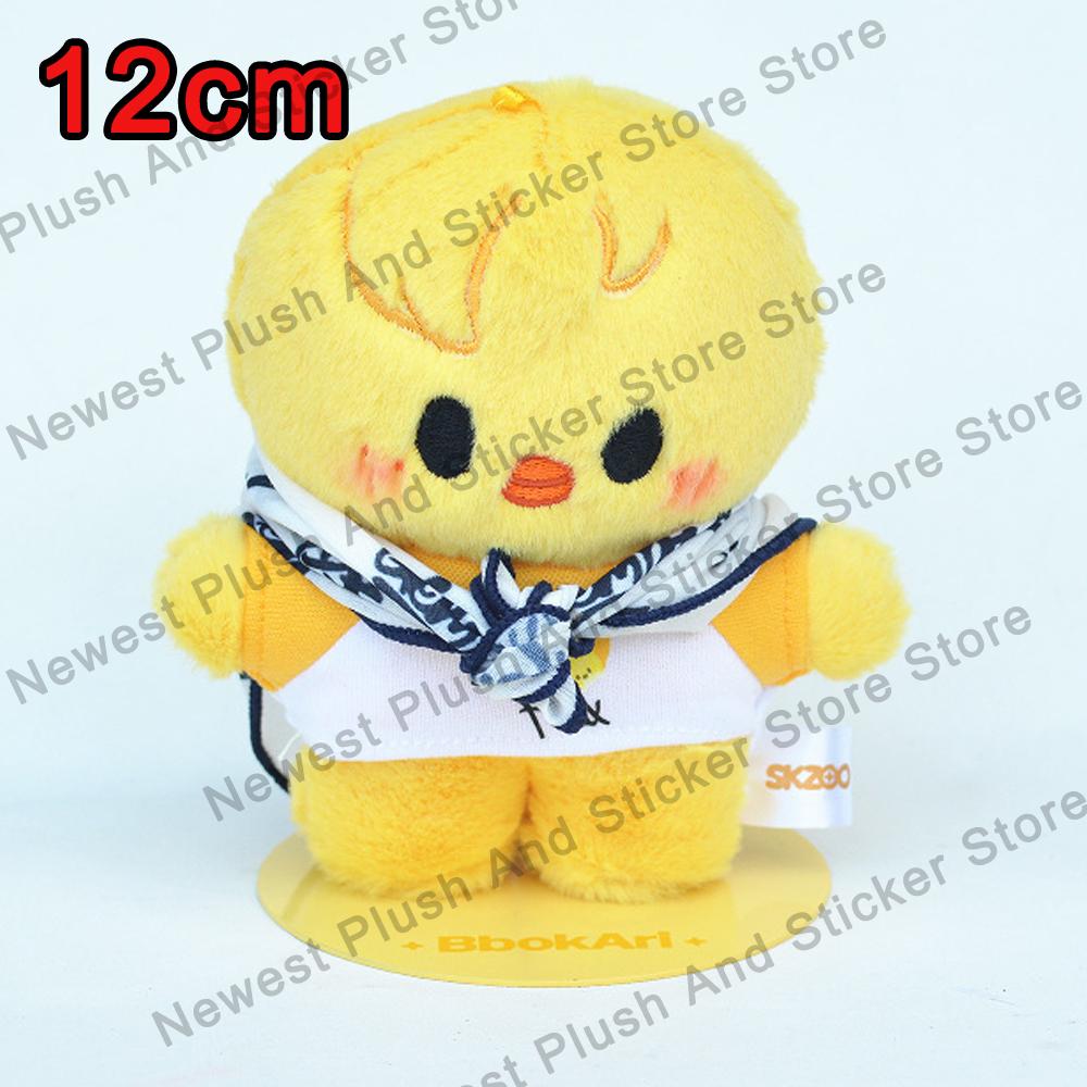 45-50cm Plush Keychain Toy Wolfchan Keychain Kawaii Cartoon Stuffed Animal Plushie Doll Large Sleeping Pillow Gift