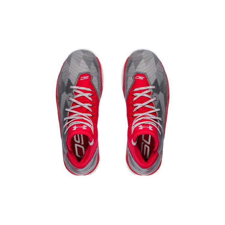 Under Armour Curry 2.5 'Grey Red' 1274425-600
