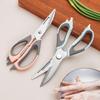 Multi-functional Kitchen Shears with Magnetic Holder - Sticks To Fridge Surfaces, Ultra-Sharp Stainless Steel Poultry Scissors for Cutting Chicken