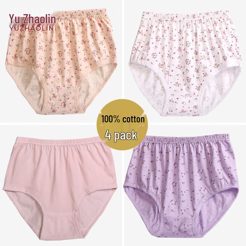 YUZHAOLIN Women's High-Waisted Cotton Floral Underwear Multi-Pack