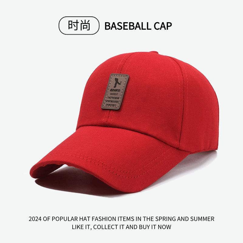 Classic Baseball Cap Adjustable Fit Structured Crown Curved Visor Breathable Fabric Durable Stitching Outdoor Sports Hat One Size