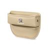 Car Seat Gap Leakproof Storage Box Storage Box For Peugeot 5008 408 308 Landtrek 208 2008 3008 Rifter 508 301 108