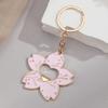 Chic Pink Cherry Blossom Bottle Opener Keychain Zinc Alloy, Fashionable & Cute Accessory for Car Keys and Bags - Perfect Daily Wear or Holiday Gift
