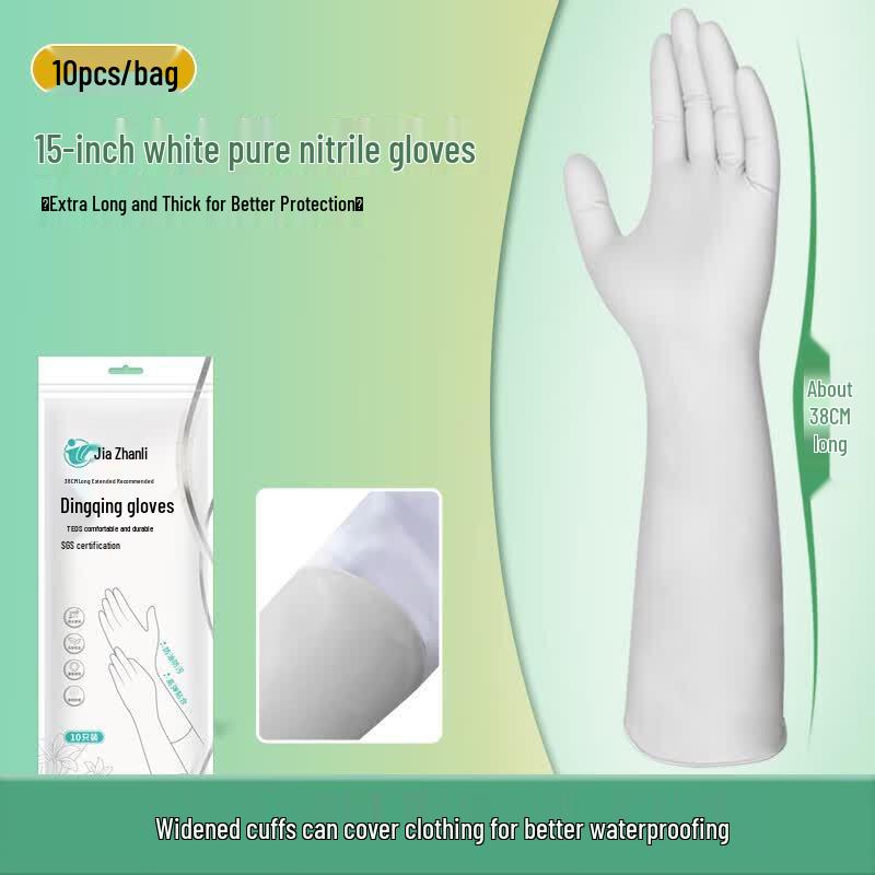 Jiazhanli 15-inch Extended Thickened White Disposable Nitrile Gloves