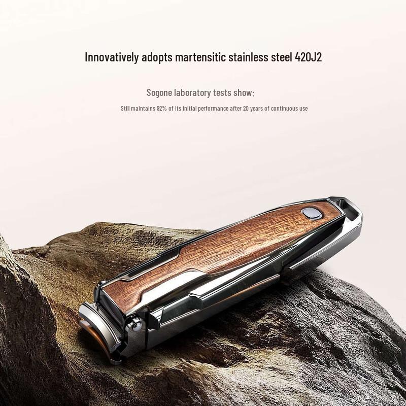 Seesoo Sapele Wood 5-Piece Nail Care Set