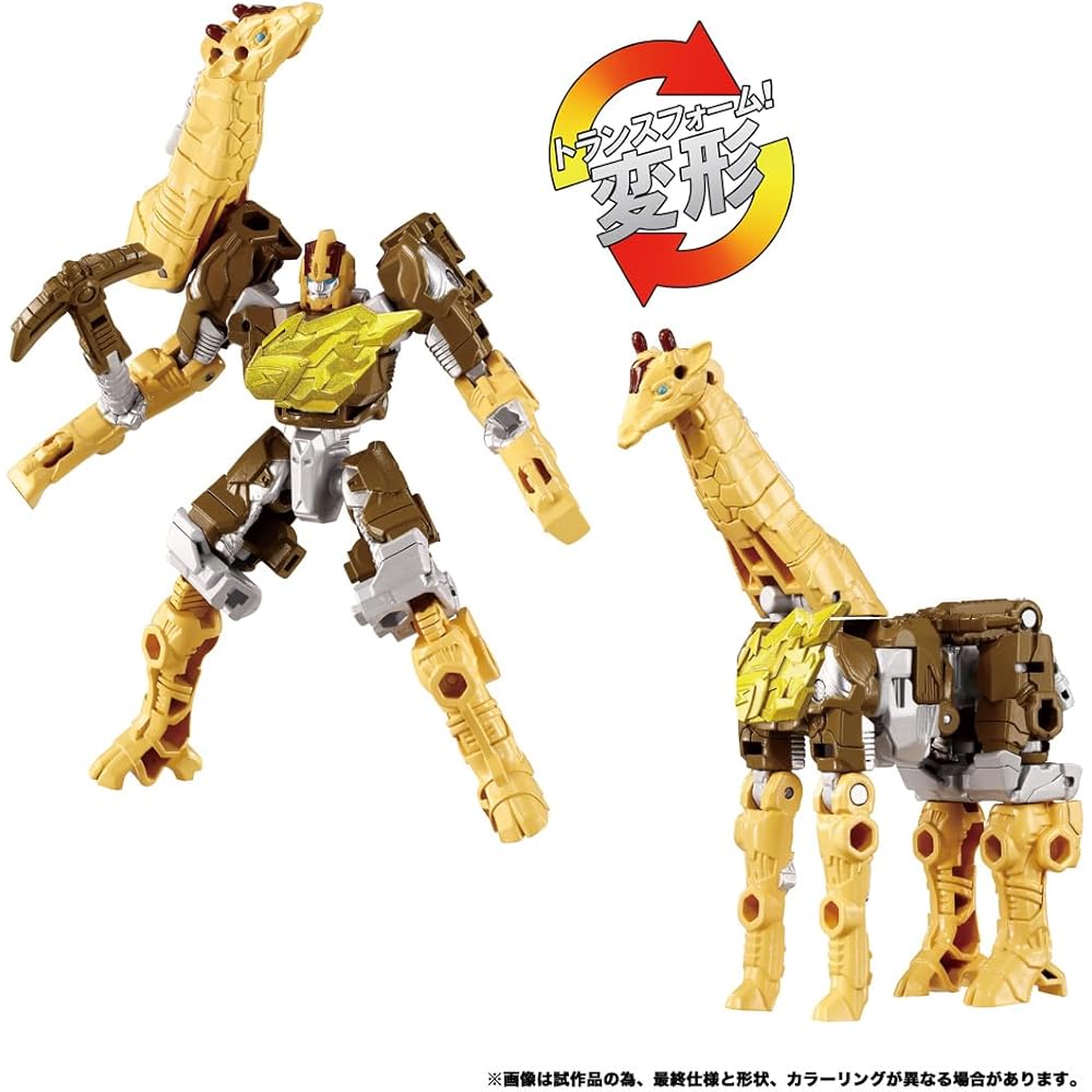 Transformers WKB-01 Energy Beast Light Long Action Figure Toy