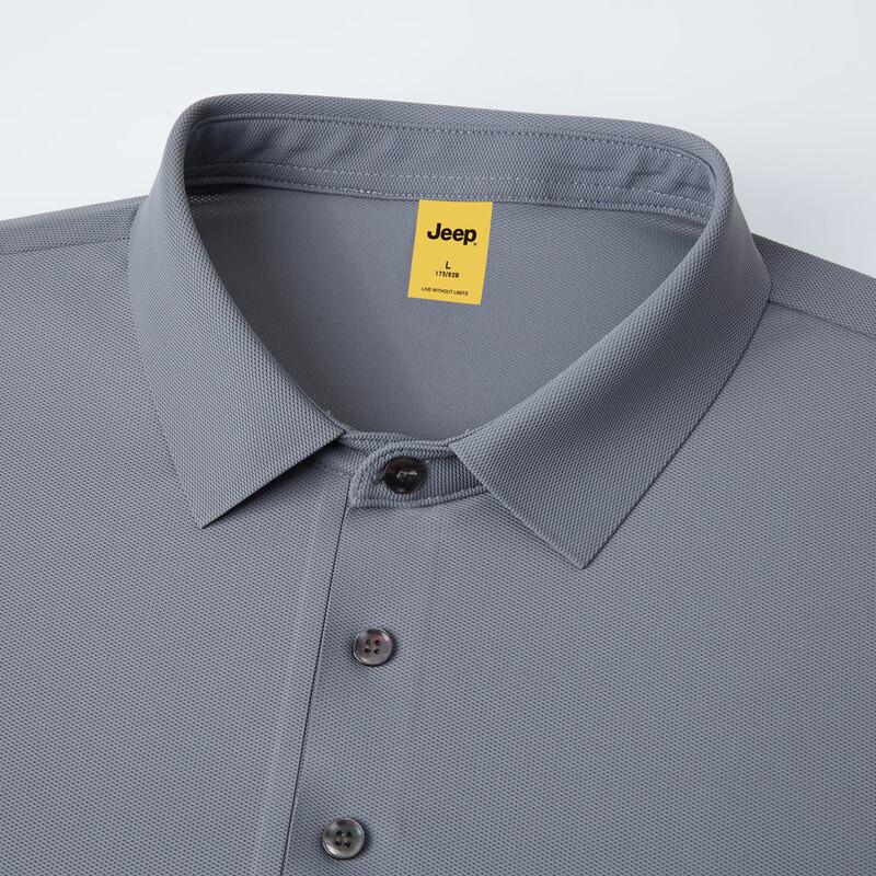 Jeep Men's Seamless Ice Silk Polo Shirt