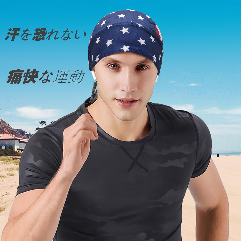 Trifong Men's Bandana Cap Mesh Star Pattern Pirate Hat Quick Dry Sweat Absorption Bandana UV Cut Sweat Stopper Breathable Material Red Blue Do-rag