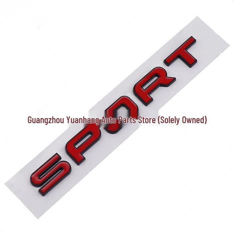 Land Rover Discovery Sport & Range Rover Sport Rear Lettering Car Badge