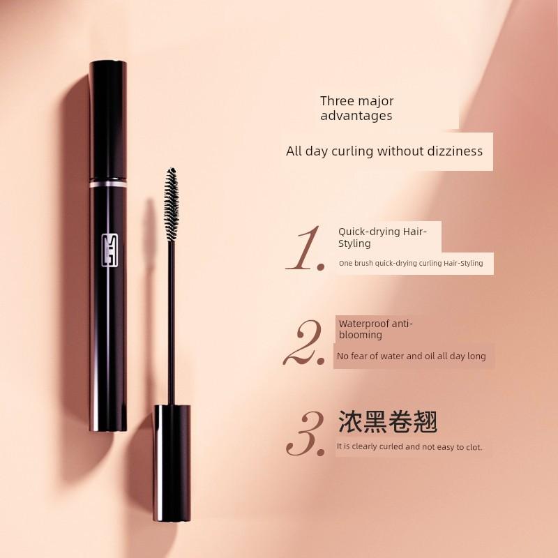 ZFC Meishi Motian Curling Mascara Hair-Styling Three-Dimensional Long Curling Natural Thick Waterproof Smear-Proof