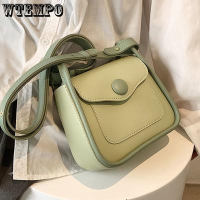 Bag Female Summer Fashion Korean Niche Design Handbag Single Shoulder Crossbody Small Square Bag