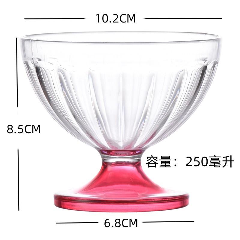 Acryl-Eisbecher Einfach Dick Transparent Langlebig Dessertschale Haushalt Küche Kinder-Eisbecher Milchshakebecher