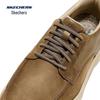 Skechers Men's Low-Top Casual Business Shoes 205479