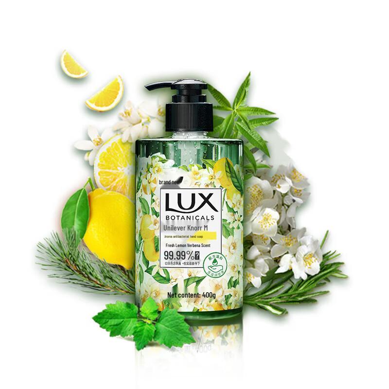 LUX Fresh Lemon Verbena Scented Antibacterial Hand Wash