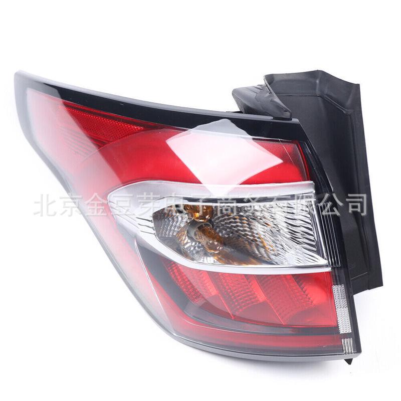 

GJ5Z13404C Compatible Ford Inner & Outer Tail Lights Full Set Rear Brake Lights. Neutral