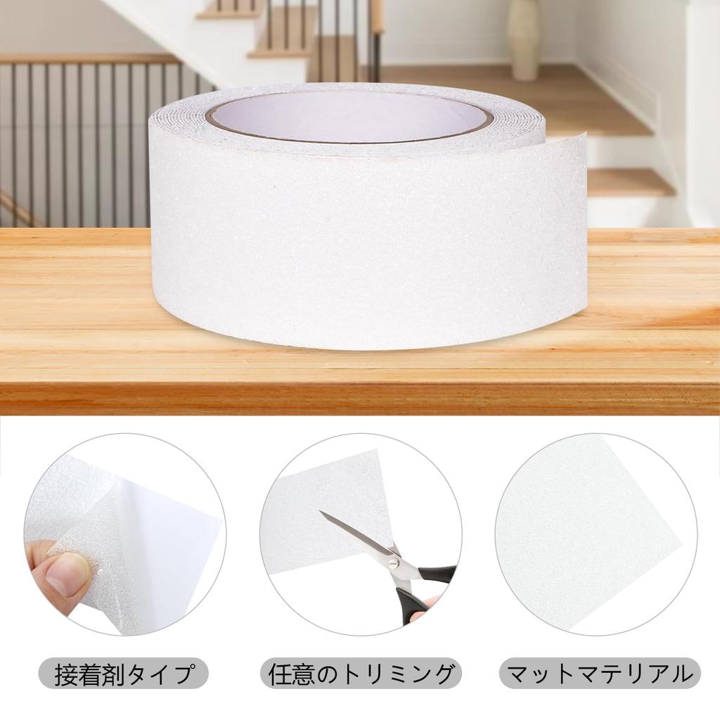 Tape for Indoor and Outdoor 50mm Prevents Falls and 5m for Parking and More Transparent, Thin, Anti-Slip Stairs, Use, Wide, Accidents, Waterproof,