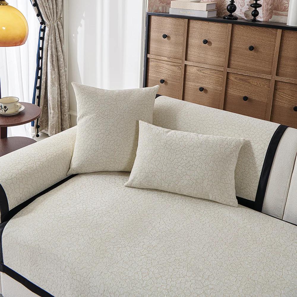 Nordic Chenille Sofa Seat Cover For Living Room Non-Slip Couch Mat Towel Soft Corner Sofa Slipcover Seat Home Protection Pad