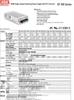 Mean Well SP-100-5 PFC Power Supply, 100W, 5V, 20A